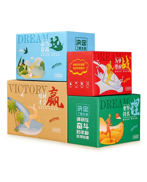 企业品牌形象定制